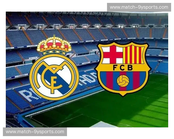 07赛季巴萨皇马世纪之战